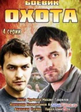 ����� (2014)