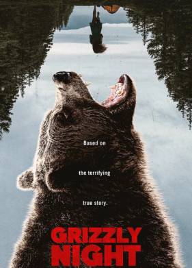 ���� ������ (2026)