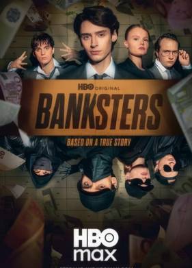 ��������� (2026)