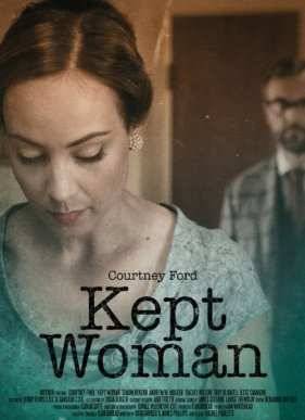 ����������� / �������� (2015)