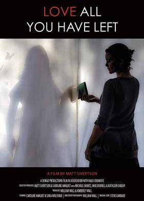 ���� ��, ��� � ���� �������� (2017)