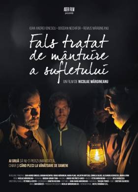 ���������� ����: ��������� ���������� (2018)