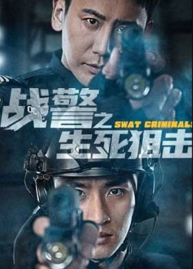 ������� ������ �������� (2023)