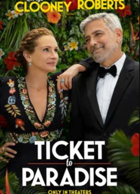 ����� � ��� (2022)