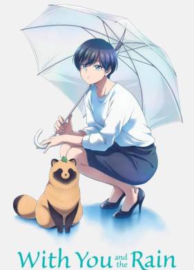 ����� � �� (2025)