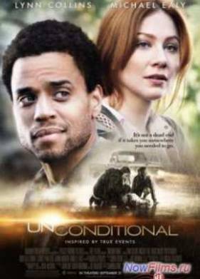 ����������� (2012)