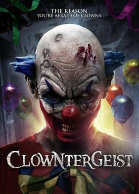 ������������� (2017)