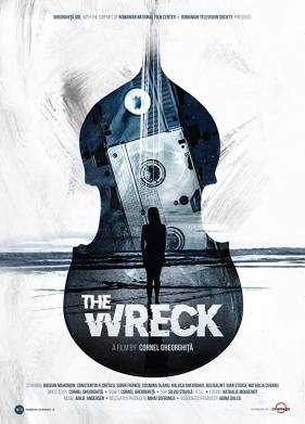 Обломки (2019)