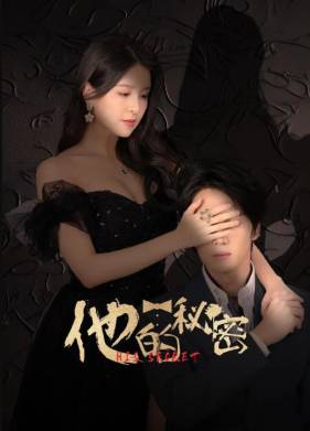 ��� ������ (2025)