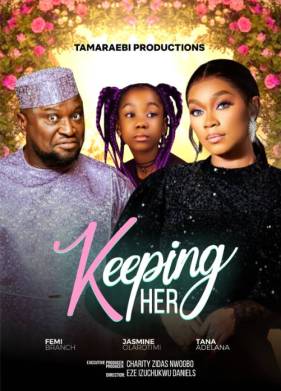 ������ ��� ���� (2024)