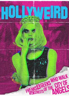 �������� ������ (2020)