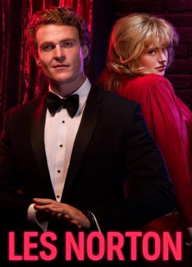 ��� ������ (2019)