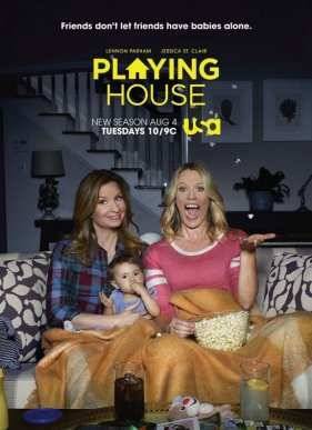 Игра в дом / Дом игр (2014-2017) 1-3 сезон