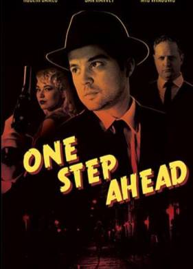 �� ��� ������� (2020)