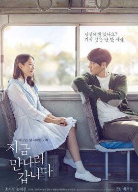 � ������ � ��� ����������� � ����� (2018)