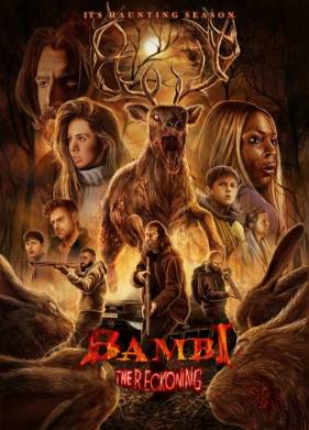 �����: ������ ������ (2025)