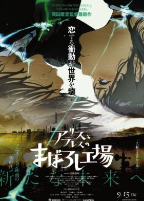 ������� ������� ����� � ������ (2023)