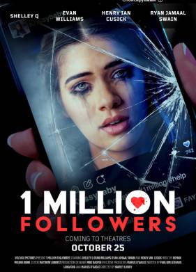 ������� ������ (2024)