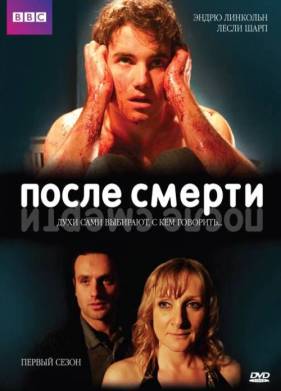 ����� ������ (1-2 �����)