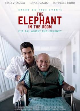 ��������� (2019)