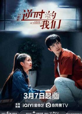 ���� ������� (2025)