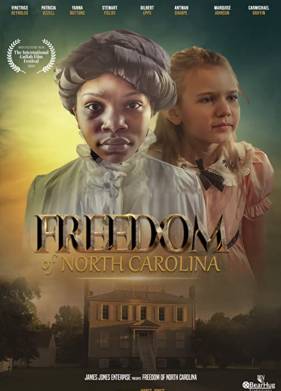 ������� �������� �������� (2022)