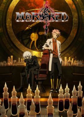 ������� ���� (2021)