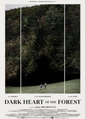 ������ ������ ���� (2021)