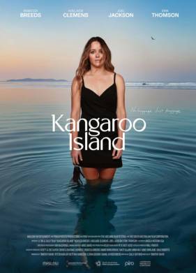 ������ ������� (2024)