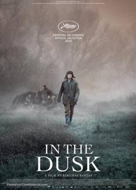 � �������� (2019)