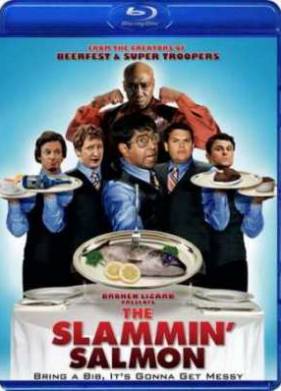 ������� ������ (2009)