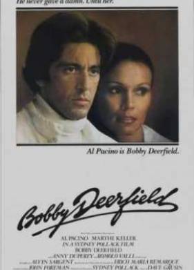 ����� ������ (����� �������) (1977)