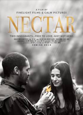 ������ (2020)