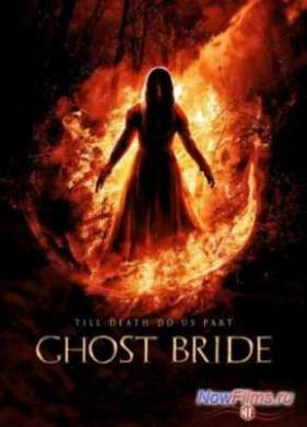 ������� ������� (2013)