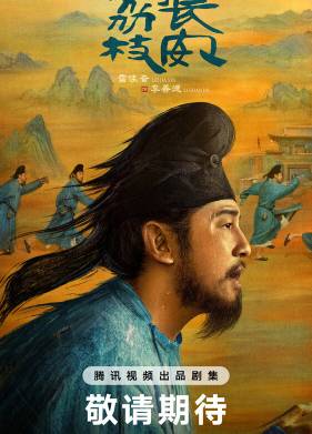 ���� �� ������� (2025)