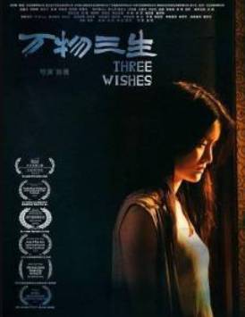 ��� ������� (2024)