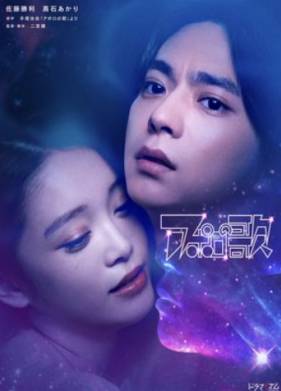 ����� �������� (2025)