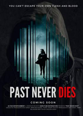 ��� ����, ��� ���������� (2019)