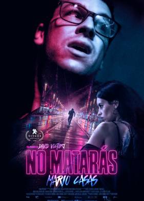 ���������� ����� (2020)