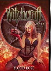 ���������� 15: �������� ���� (2016)