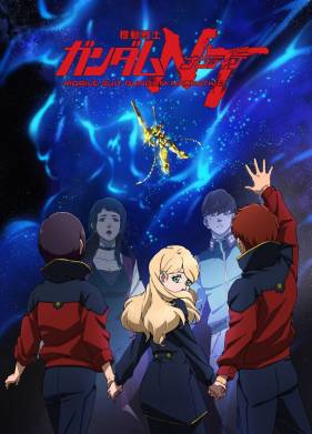 ��������� ���� ������: �������� (2018)