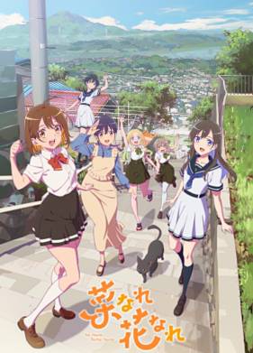 �������� �������� (2024)