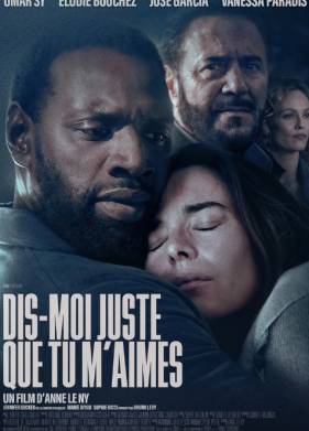 ������ �����, ��� ������ ���� (2024)