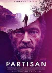 �������� (2015)