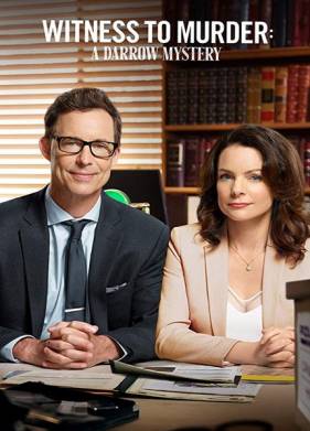 ��������� ��������: ������� ������ (2019)