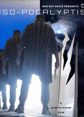 ���-���������� (2020)