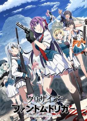 �������: ���������� ����� (2025)