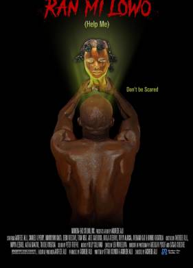 ������ ��� (2023)