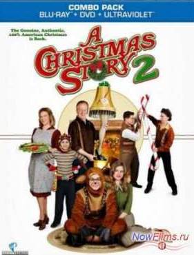 �������������� ������� 2 (2012)