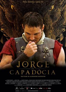 ������� �� ���������� (2024)